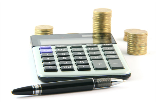 跨地域企（qǐ）業，如何製定統一的薪酬標準和政策？