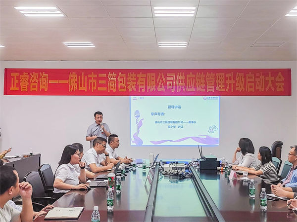 三簡包裝董事長兼總經理（lǐ）吳小（xiǎo）華先生