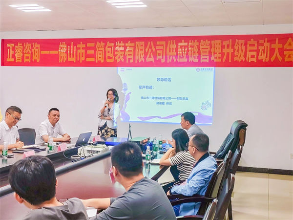 三簡包裝財務總監侯（hóu）俊霞女士