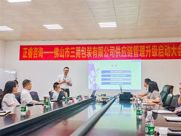 绿巨人草莓丝瓜樱桃在线视频運（yùn）營總（zǒng）監杜章勝老師（shī）