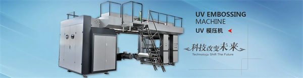 佛山市三（sān）簡包裝有限公司產品