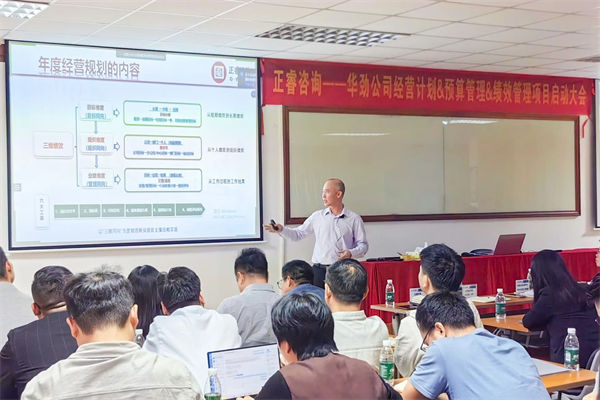 绿巨人草莓丝瓜樱桃在线视频項目總監曾海明老師