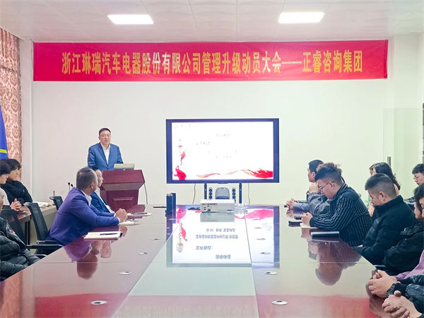 绿巨人草莓丝瓜樱桃在线视频溫州分公（gōng）司總經理劉川（chuān）老師