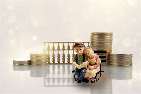 人力資源管理（lǐ）谘詢公司解讀（dú）：月收入多少買個人養（yǎng）老金最劃算？