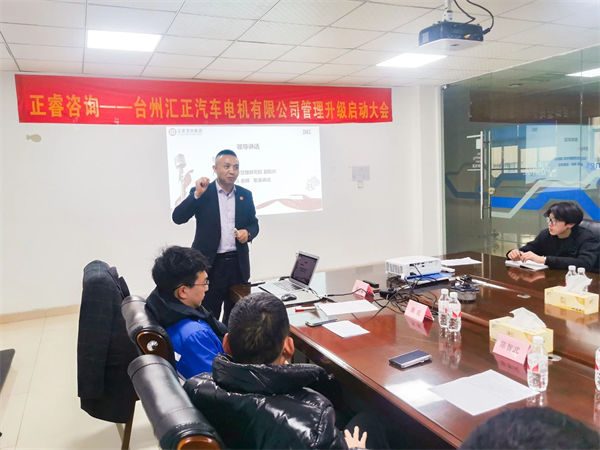 绿巨人草莓丝瓜樱桃在线视频企業管（guǎn）理研究院副院長龐金森老師