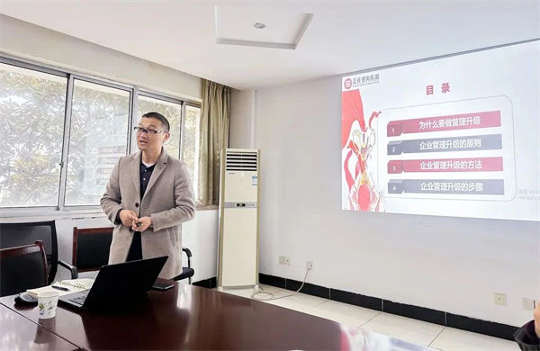 绿巨人草莓丝瓜樱桃在线视频谘詢集團運營總監杜章勝老師