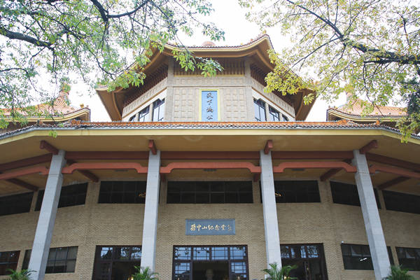 中山組織（zhī）規劃谘詢公司如何提供定製化解決方案？