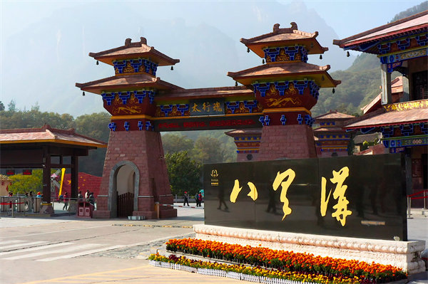 集團管控鬆散，子公司各自為戰，新鄉集（jí）團管控谘詢公司如何整（zhěng）合？