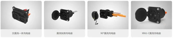 深圳巴斯巴科技發展（zhǎn）有限公司