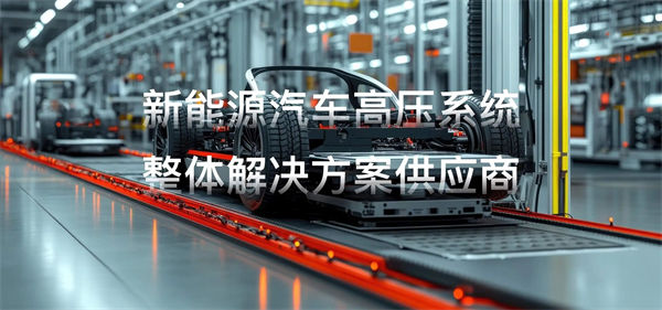 深圳巴（bā）斯巴科技（jì）發展有限公司