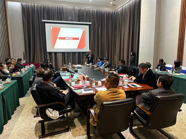 奧美森（sēn）2025年度經營計劃發布會現場