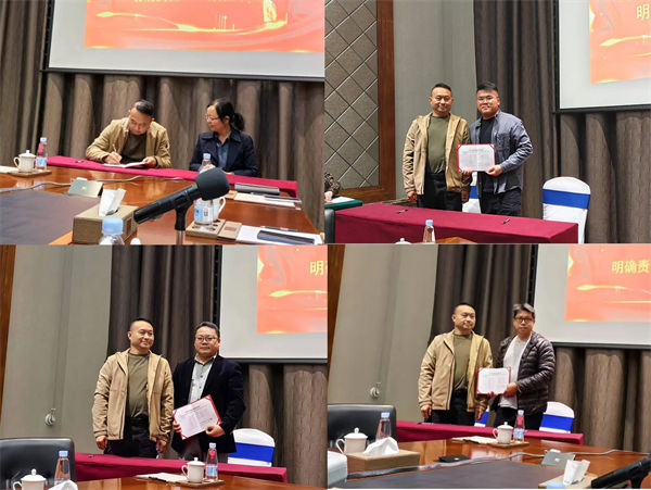 奧美森領導班（bān）子簽訂2025年目標責任狀