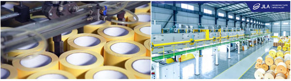 廣東傑（jié）聯新材料有限公司