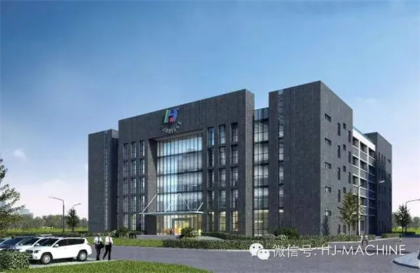 廣州市華勁機械製造有限公司