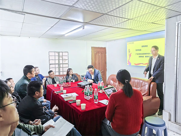 廣州市龍躍（yuè）物流有限公司係（xì）統管（guǎn）理升級谘詢項目啟動