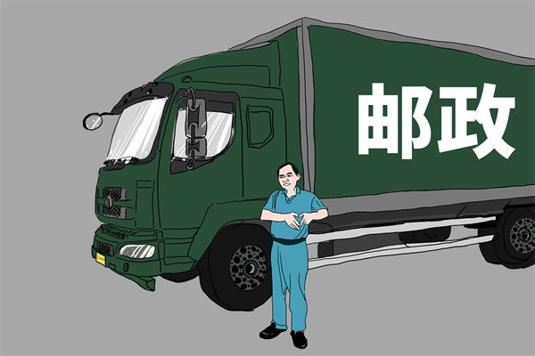 集團戰略難落地（dì），管控管（guǎn）理（lǐ）如何成為有力助推器？