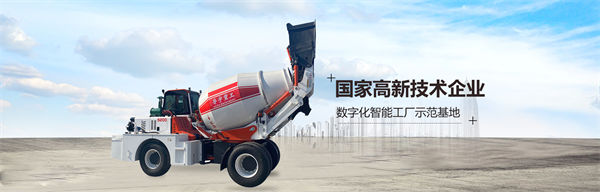 山東魯宇重工機械製造有限公司產品