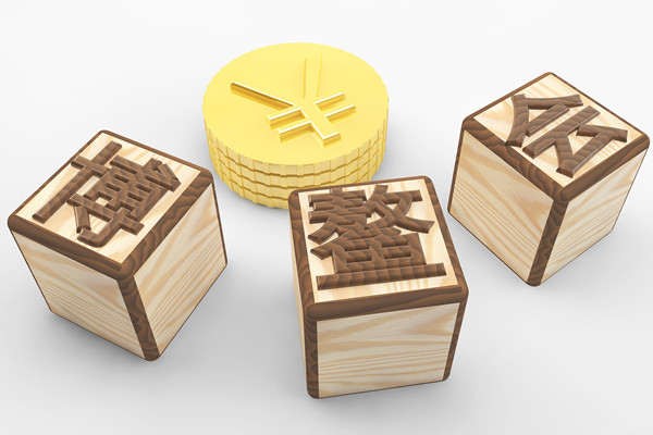 2025年博鼇亞洲論壇開啟：中國企業向未來