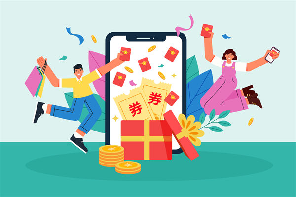 央行1萬億元大紅（hóng）包對普通人影響多大，企業怎麽看？