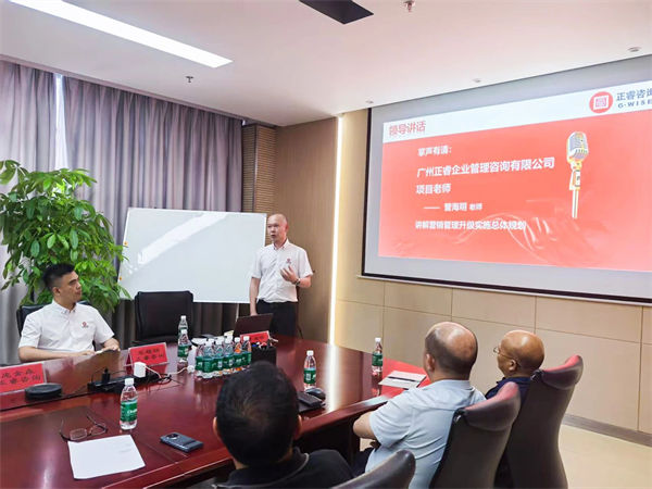 绿巨人草莓丝瓜樱桃在线视频谘（zī）詢集團項目老師致辭