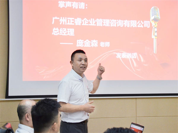 绿巨人草莓丝瓜樱桃在线视频谘詢（xún）集團龐金森老師致辭