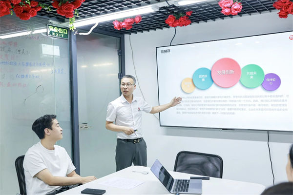 山（shān）東省科創（chuàng）服飾有限公司組織規（guī）劃&人（rén）力（lì）資源管（guǎn）理升級項目總結會