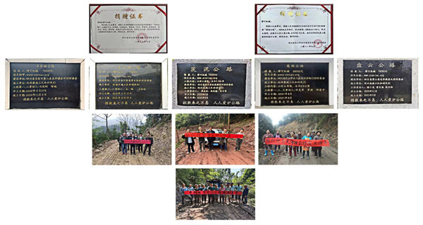 寧波博可機械有限公（gōng）司（sī）