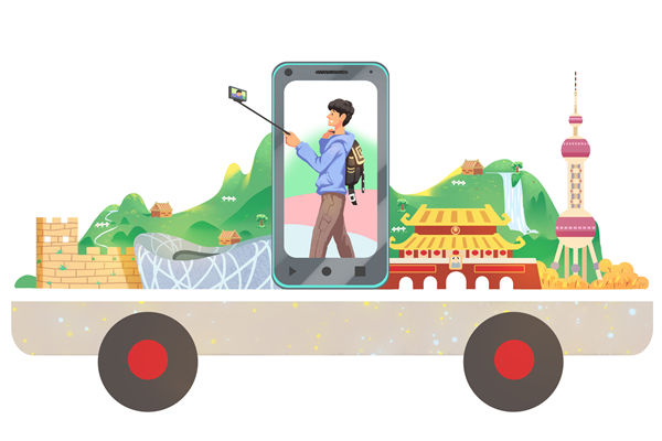 企業文化管理分析：00後土木專（zhuān）業小夥轉行（háng）演霸總（zǒng）