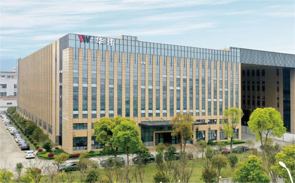 浙江華瑋機（jī）械有限公司