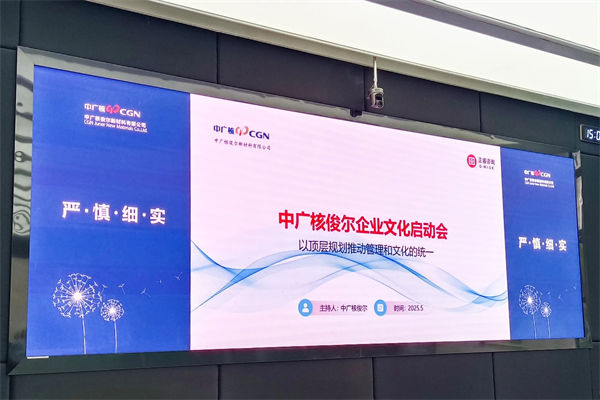 企業文化（huà）該灌（guàn）輸還是共生？多數管理者都選（xuǎn）錯了方（fāng）向！