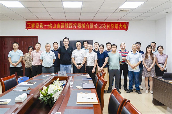 江門（mén）供應鏈谘詢公司，如何幫（bāng）企業穿透庫存積壓的管理迷霧？