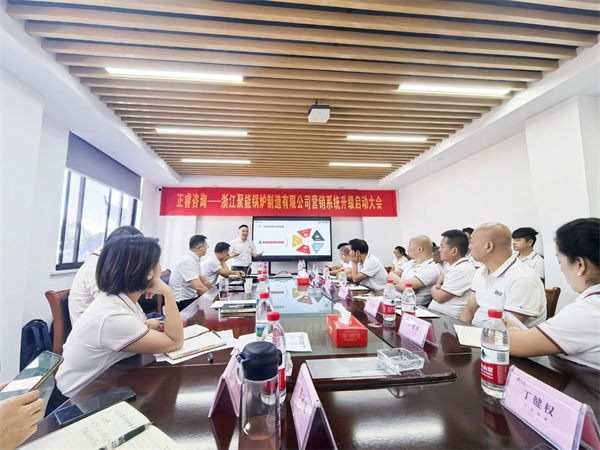 绿巨人草莓丝瓜樱桃在线视频李國（guó）平老（lǎo）師致辭