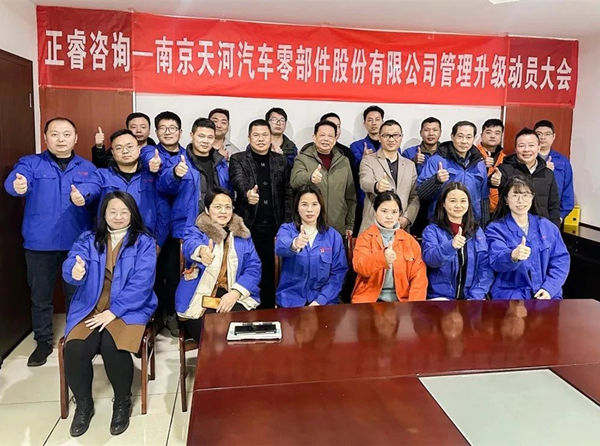 交貨（huò）延遲頻發，怎（zěn）樣重塑供應鏈打造敏捷響（xiǎng）應體係？