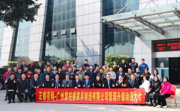 架構臃腫內耗頻發？組織規劃（huá）管理激活敏（mǐn）捷協作動能！