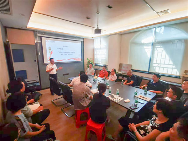 廣州市科炬熱處理有限公司係統管理（lǐ）升級（jí）項目啟動