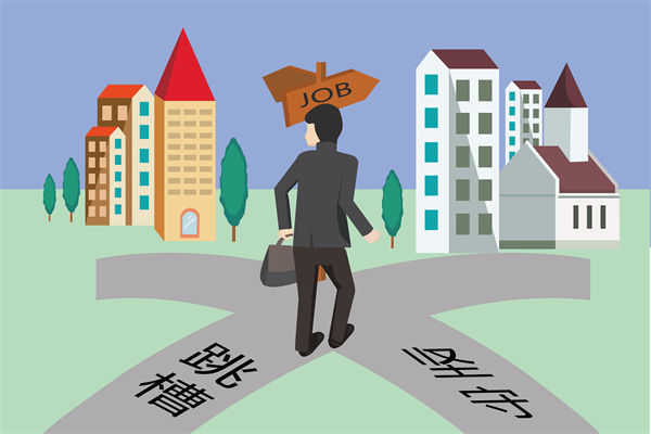 調薪機製滯後市場行情，企業如何避免人才隱性流失？