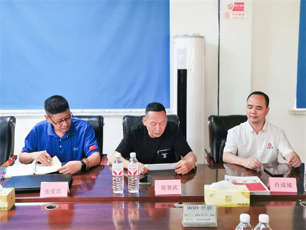 匯正（zhèng）董事長陳智（zhì）武先生致辭