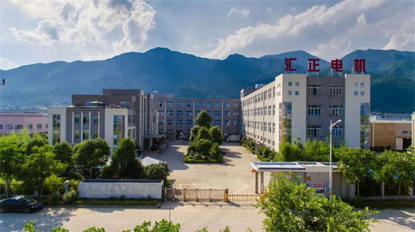 台州匯正汽（qì）車電機有限公司