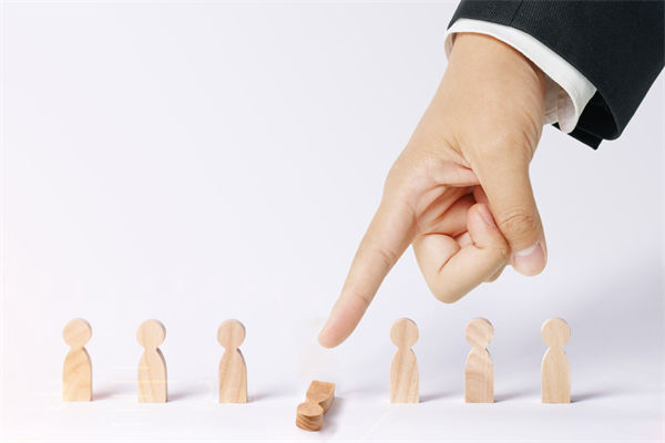 湖南（nán）一地編製精簡16.6%，人力資源谘詢有何啟示？