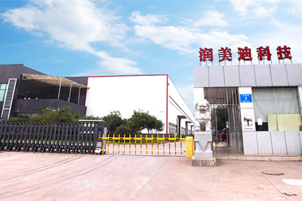 管（guǎn）理谘詢公司哪家好？能真幫企業解決實（shí）際問題的！