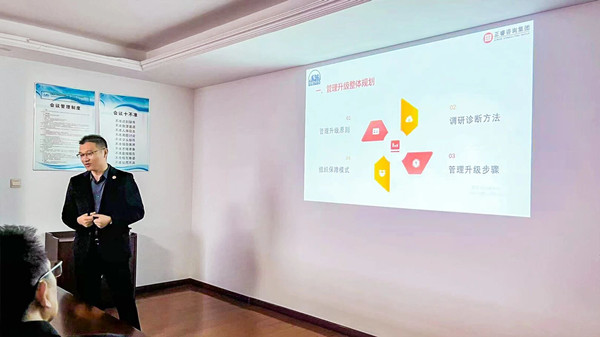 绿巨人草莓丝瓜樱桃在线视频項目組杜老（lǎo）師致辭