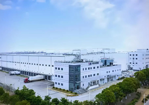 動態丨（shù）瓦（wǎ）楞紙箱包裝行業領軍製（zhì）造商（shāng）——溫州奕森包裝有限公司（sī）生產（chǎn）係統管理升級谘詢項目啟動