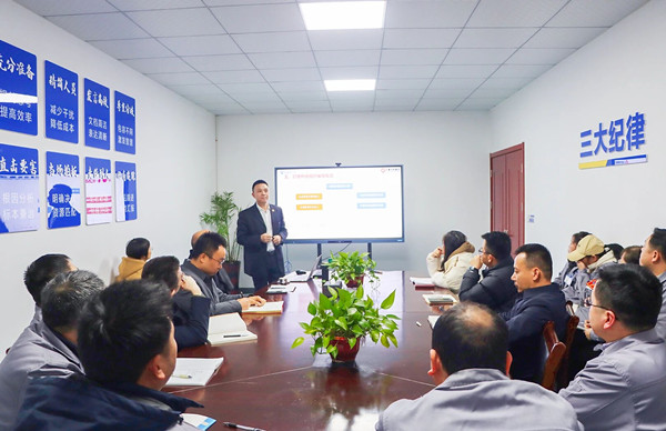 九江英智（zhì）科技有限公司薪酬績效谘詢項目啟動（dòng）