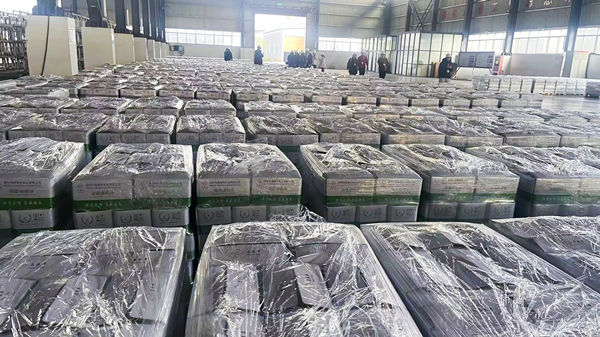 江西保太有色金屬集團有限公司