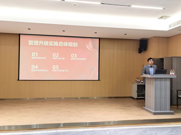 绿巨人草莓丝瓜樱桃在线视频谘詢項目總監蔣老師致辭