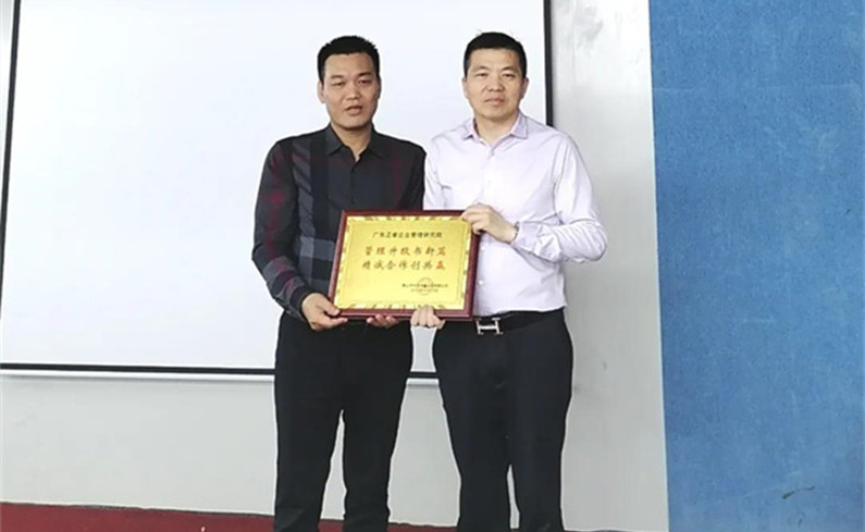 佛山市中(zhōng)境淨化設備有限公司第一期 佛山市中境淨化設備(bèi)有限公司第一期