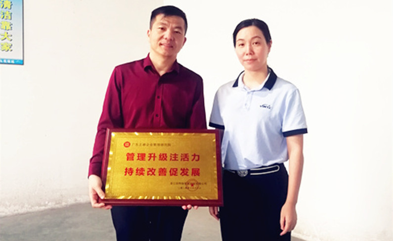 浙江因特佳智能科技有限公司 浙江因特佳智能科技有限公司