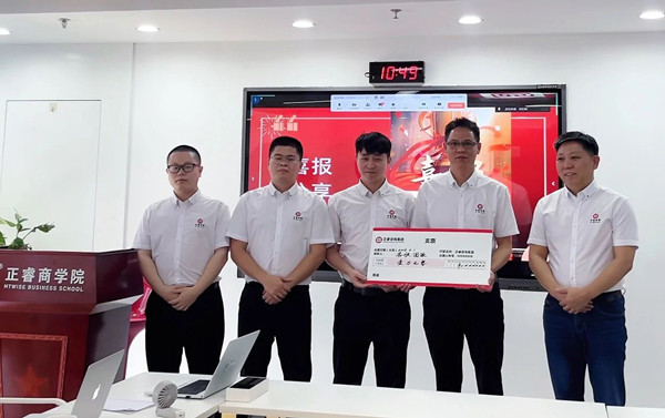 绿巨人草莓丝瓜樱桃在线视频運營中心2026年6月月度（dù）會議