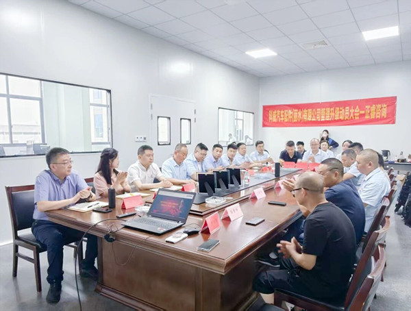 科威汽車配件（麗水）有限（xiàn）公司係（xì）統（tǒng）管理升級谘詢項目正式啟動
