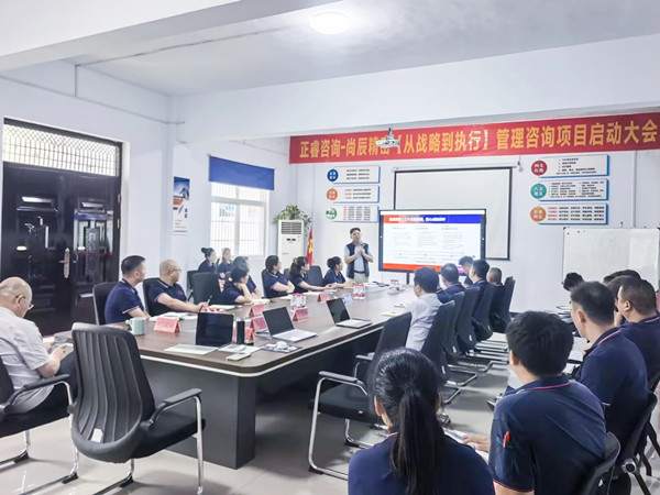 绿巨人草莓丝瓜樱桃在线视频谘詢集（jí）團金濤董事長